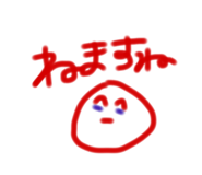 427199083