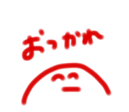 427199087