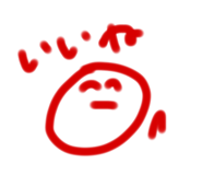 427199088