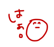 427199089