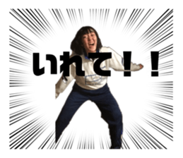 427202377