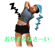 427214945