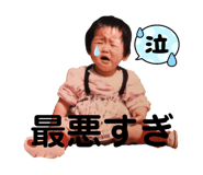 427214957