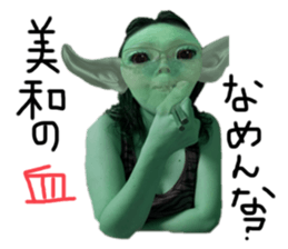 427224658