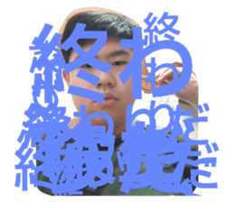 427238078