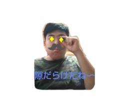 427238083
