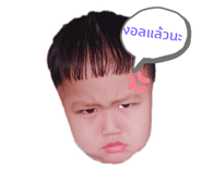 427238480