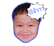 427238483