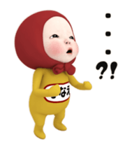 427240044