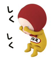 427240046