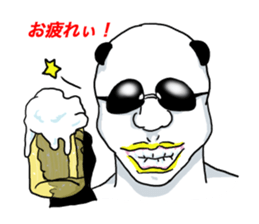 4272503