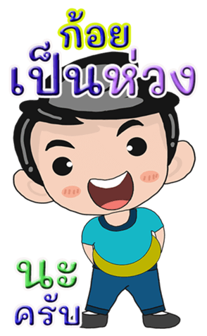427260243