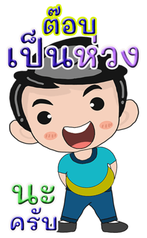 427263307