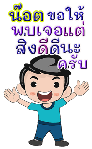 427266504