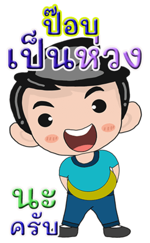 427266779