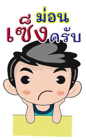 427268302