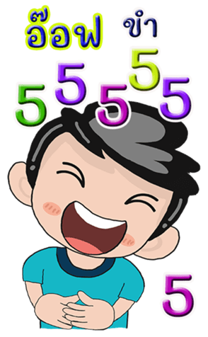 427269075