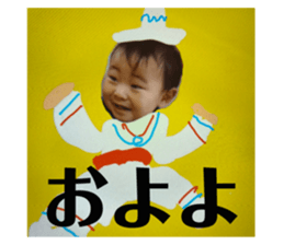 427270207