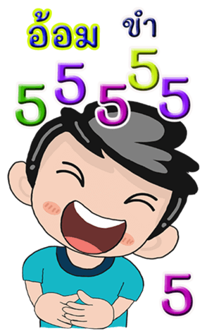 427270891