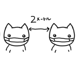 427271588