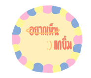 427272303