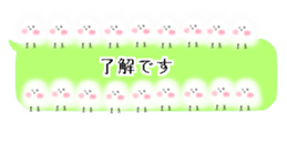 427285083