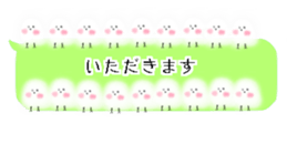 427285087