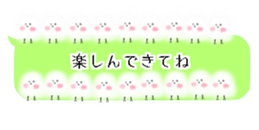 427285091