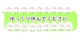 427285093