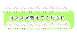 427285094