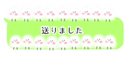 427285095