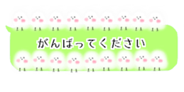 427285099