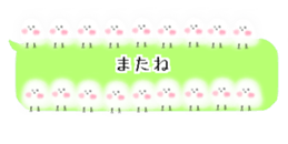 427285103