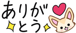 427288332