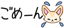 427288335