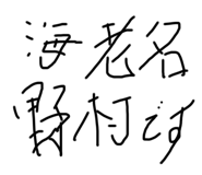 427294278