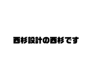 427294279