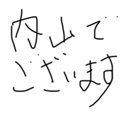 427294280