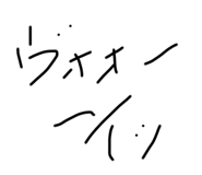 427294283