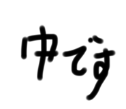 427294286