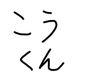 427294288