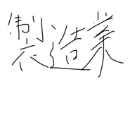 427294291