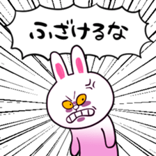427306954