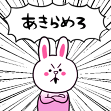 427306963