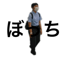 427312716