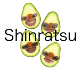 427312717