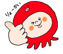 4273180