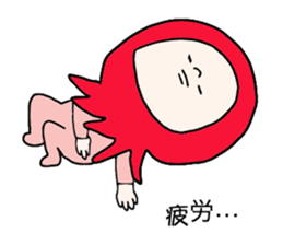 4273184