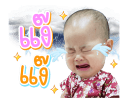 427354059