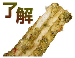 427381491